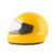 Sage Square Audi Full Face Clear Visor Helmet | ISI Certified | High Standard Safety | Extra Comfort & Stylish (Medium, Yellow Glossy)