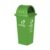 Cello Kleeno Dome Lid Plastic Garbage Dustbin Bucket 110 LTR – Green, Manual-lift