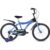 Hero Kid’s Steel Single Speed Quicker 20T Cycle (12″, Blue), Rigid, Kids Bike, 12 Inches