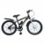 Wheely Bold, 20T Kids Bike, 12 Inch Frame, Black, with Bottle and Bottle cage, Single Speed Steel Frame Bike, Ideal for 6-10 Years Unisex, Height 3.5-4.5 feet, Rigid