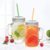 Treo by Milton Trinity Mason Storage Jar, Set of 2, 470 ml