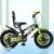 VESCO Kick Pro 14 T Kids Cycle with Balance Wheel & Back Rest Seat/Water Bottle | Rigid Fork, Frame 9 Inch | Ideal for 3 to 5 Years Boys & Girls (Green)