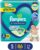 Pampers All Round Protection Diaper Pants, Anti Rash Blanket, Lotion with Aloe – S(86 Pieces)