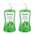 Fair and Handsome Instant Radiance Face Wash | Pro-Peptide | Instant Radiance| Washes of Fine Pollutants | Cooling Freshness | 150g