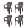 CELLO Ritzy Chair Set of 4, Matte Brown | Unbreakable, Durable & Strong | Blended PP Material, Easy to Clean | Plastic Chair for Living Room, Home & Office | 3 Years Warranty – Manufacturing Defects