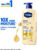 Vaseline Deep Moisture Non Sticky Body Lotion with Ceramide Hyaluron10X More(725 ml)