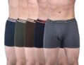 Dollar Bigboss Men’s Pack of 5 Solid Combed Cotton Classy Trunk with Fly Front Access (8905203784721_MBTR-03-LONG-PO5-CO1-S24_L) Assorted