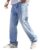 Nobel Monk Men Jeans |Men Jeans Pants |Baggy Jeans for Men | Men Loose Straight Jeans