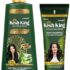 POND’S Pure Detox Face Wash 200 g & POND’S Men’s Energy Bright Face Wash Coffee Beans Bright Skin, 100g