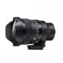 Sigma 15mm F1.4 Fisheye DG DN Art Lens for Leica L Mount Mirrorless Camera Lens
