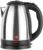 cello Quick Boil Portable Stainless Steel Electric Kettle(1.5 L, Silver, Black)