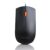 Lenovo 300 Wired Plug & Play USB Mouse, High Resolution 1600 DPI Optical Sensor, 3-Button Design with clickable Scroll Wheel, Ambidextrous, Ergonomic Mouse for Comfortable All-Day Grip (GX30M39704)