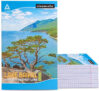 Classmate Longbook Regular Notebook Single Line 160 Pages(Multicolor, Pack of 6)