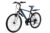Cockatoo CBC-04 Elite Series 26T & 21 Speed Carbon Steel Mountain Bike,Cycle