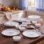 La Opala Classique Opalware Dinner Set, 53 Pcs, Family of 8, Blue Mystique
