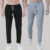 Mariyam Fashion Solid Men Black, Grey Track Pants
