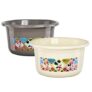 Kuber Industries 2 Pcs Plastic 25 Ltr Bathtub | Baby Bathing Tub for Home, Washroom & Kitchen Use | Lightweight and Multipurpose Water Tub | Suitable For Laundry and Cleaning – Cream & Grey