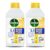 Dettol 5 in 1 Washing Machine Cleaner & Descaling Liquid for top load and front load| Lemon 250ml | Removes Limescale, Dirt and Bad odour | Kills 99.9%* Bacteria | Pack of 2