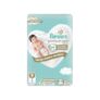 Pampers Premium Care Pant Style Baby Diapers S 4 Count | No Marks Design | Voted India’s #1 Softest Diaper | All in 1 diaper with 360 Cottony Softness