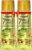 EMAMI 7 Oils In One 500ml – Pack of 2 Hair Oil(1000 ml)