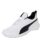 Puma Mens Puma City White-Black Sneaker – 8UK (38811104)