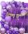 Zebra finch Purple Balloons, Happy Birthday Cursive Banner Decoration Kit
