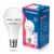 Crompton 12 Watt Emergency LED Bulb | B22 Base | Upto 4 Hour Battery Back Up | Cool Day Light (Pack of 1)