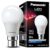 Panasonic 9 Watt Motion Sensor LED Bulb for Home with 3 Mtr Radius Sensor Area, Auto Off After 15 Sec Comes with 25000 BH Life and 1 Yr Warranty